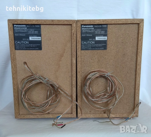 ⭐⭐⭐ Panasonic SB-PM39 ⭐⭐⭐ Трилентови тонколони , 2 х 70 вата, снимка 4 - Тонколони - 36142373