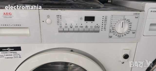 пералня със сушилня за вграждане,AEG’ Lavamat_Turbo L12710V/T 5+3кг, снимка 10 - Перални - 42899805
