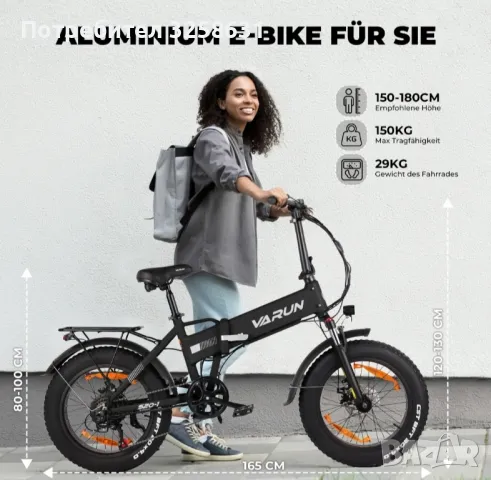 Фет байк, снимка 2 - Велосипеди - 50010232