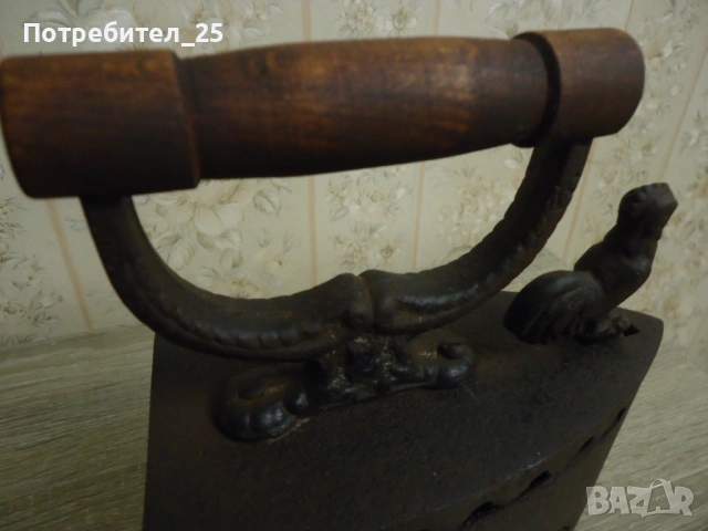 Ютия на жар, снимка 2 - Други ценни предмети - 53226715