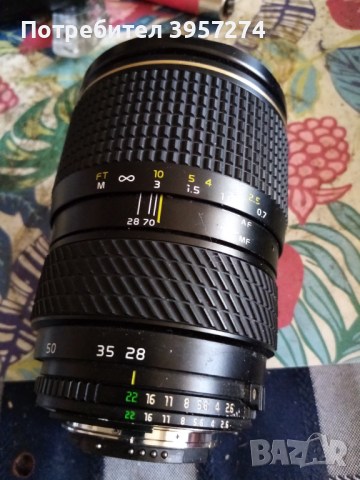 Tokina 28-70/2.6-2.8 AT-X Pro Fullframe Nikon подарък CPL филтър