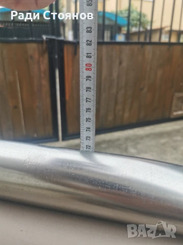 Капитански стол за лодка, снимка 5 - Водни спортове - 51119421