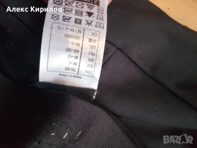 Компресиращи ръкави за прасец-2бр.(чифт), снимка 9 - Футбол - 43642720