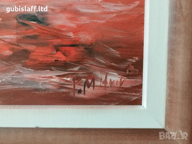 Картина, море, худ. П. Митков, снимка 3 - Картини - 49716651