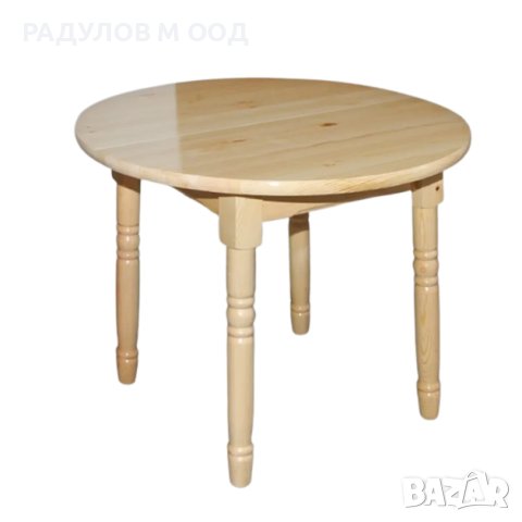 Трапезна/Кухненска разтегателна маса чам