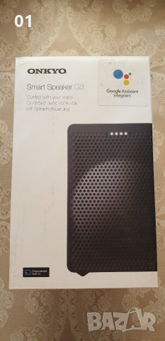 Нов Onkyo G3 smart говорител с Google assistant