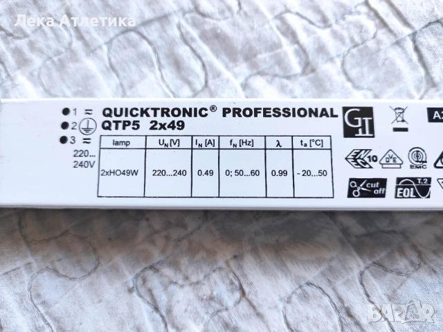 QTP5 2x 49w QUICKTRONIC Osram, снимка 2 - Други - 53140639