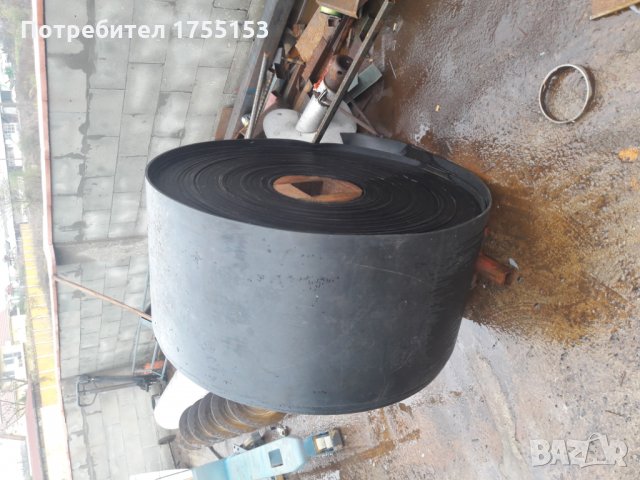 транспортна лента