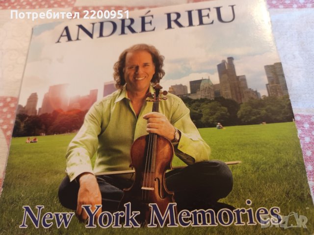ANDRE RIEU, снимка 2 - CD дискове - 43976177