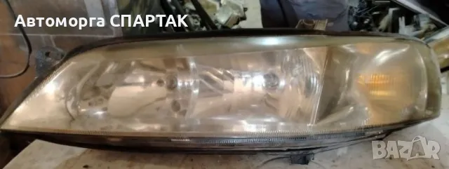 фар Opel Vectra ляв/десен 