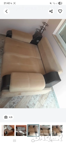 Разтегателен двуместен диван, снимка 4 - Дивани и мека мебел - 51546524