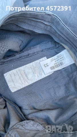 Dondup мъжки панталон, снимка 3 - Панталони - 51790295