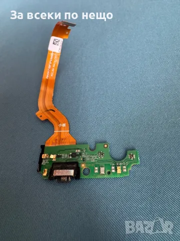 Alcatel 3X (2020)  , Оригинален блок захранване , захранващ блок, снимка 1