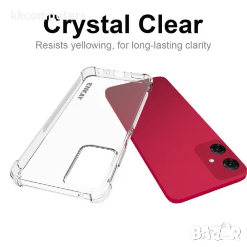 Motorola Moto G Power (2024) Удароустойчив ENKAY Силиконов Калъф и Протектор, снимка 4 - Калъфи, кейсове - 49989174