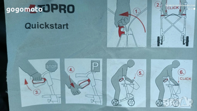 Ролатор Topro Troja ВИСОКОКАЧЕСТВЕН, проходилка, количка за хора в нужда, напреднала възраст , снимка 3 - Ролатори - 52021294