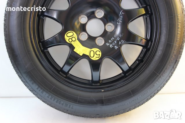 Резервна гума патерица Land Rover Range Rover Sport L320 (2005-2013г.) 72.6 / 5x120 / 19 цола, снимка 2 - Гуми и джанти - 39013640