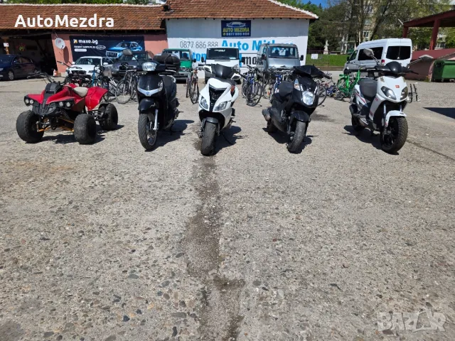 скутери,мотоциклети,атв , снимка 4 - Мотоциклети и мототехника - 50148962