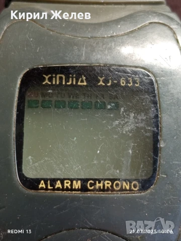 Рядък електронен часовник XINJID XJ 633 ALARM CHRONO за КОЛЕКЦИЯ 47041, снимка 3 - Мъжки - 51088339