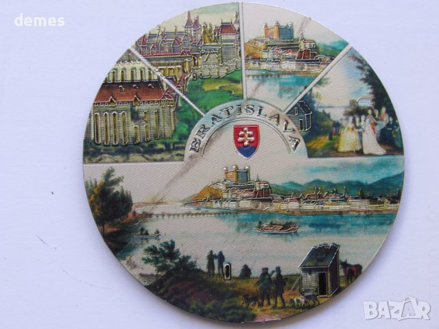 Магнит от Братислава, Словакия, снимка 3 - Колекции - 43233036