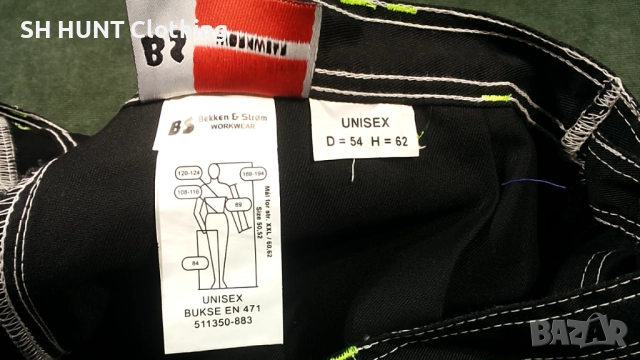 Bekken & Strom BUKSE HANDVERK Work Wear размер XXL -XXXL работен панталон W1-20, снимка 17 - Панталони - 52002068