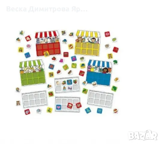 Настолна игра, Хайде на пазар, снимка 4 - Настолни игри - 49134567