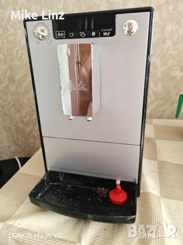Melitta Caffeo Solo 