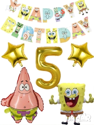 Парти сет Спондж боб , снимка 5 - Други - 41809990