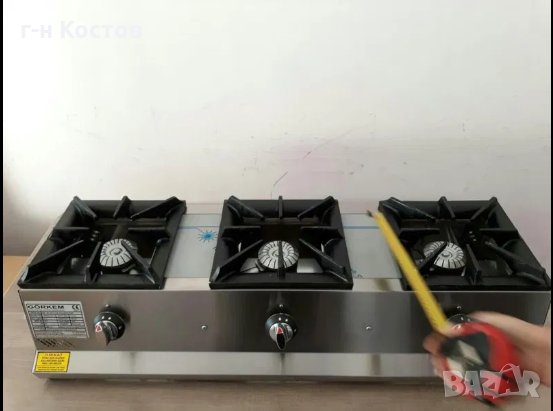 Газови котлони Нови модели Корпус от неръждаема стомана,горелките са от чугун с дълък живот, постав, снимка 9 - Обзавеждане за заведение - 27664572
