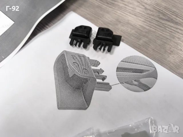 8W98688534PK*EP5+8W98689534PK*EP5**NEU**VAG**AUDI**A4**ДЪРЖАЧИ ЗА ЩОРАТА НА БАГАНОТО ПРОСТРАНСТВО*, снимка 7 - Части - 49673851