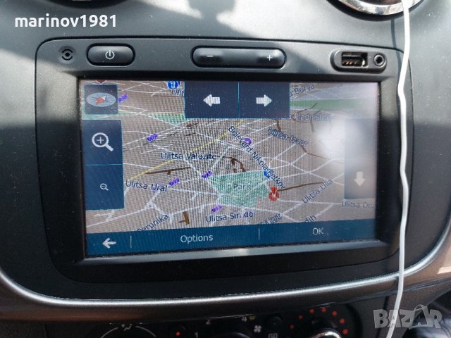 2025/2026г. Карти ъпдейт MediaNav Evolution Renault Dacia Opel Fiat Lada cars