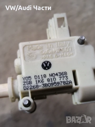 Моторче машинка резервоар за Голф 5 Пасат Джета Туран VW Golf 5 Passat Touran Jetta Caddy 1K6810773, снимка 3 - Части - 50571872