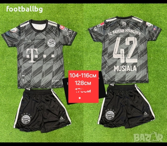 Детско юношески футболни екипи ❤️⚽️ Различни отбори , снимка 11 - Футбол - 49037718