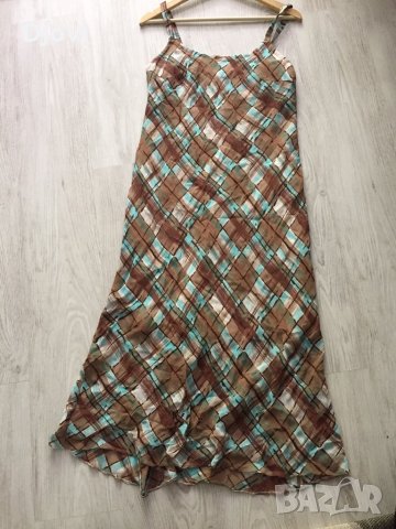 Дълга рокля