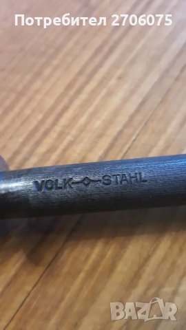 Масат, снимка 2 - Ножове - 49235997