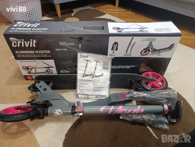 Алуминиева тротинетка , снимка 12 - Скутери и тротинетки - 53514279