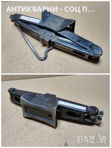 Автомобилен Крик / 1,8 кг. / НОМЕР 4. , снимка 4 - Аксесоари и консумативи - 52240456