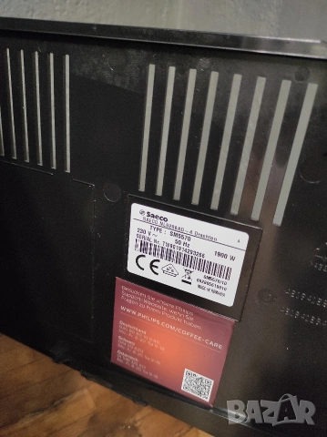 Саеко кафемашина каферобот Кафеавтомат Saeco Picobaristo Deluxe , снимка 9 - Кафемашини - 53053083