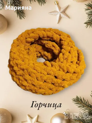 Кръгъл шал, снимка 2 - Шалове - 48029406