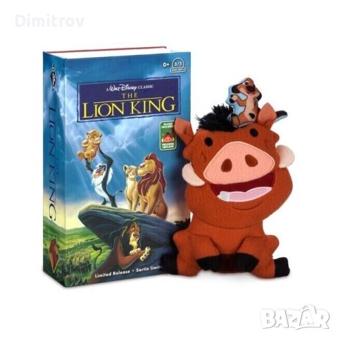 Колекция плюшени играчки "Disney plush in VHS Box" - нови неотваряни, снимка 12 - Плюшени играчки - 43132663