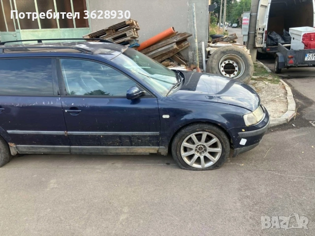 Пасат 1.9TDi, снимка 4 - Части - 51689157