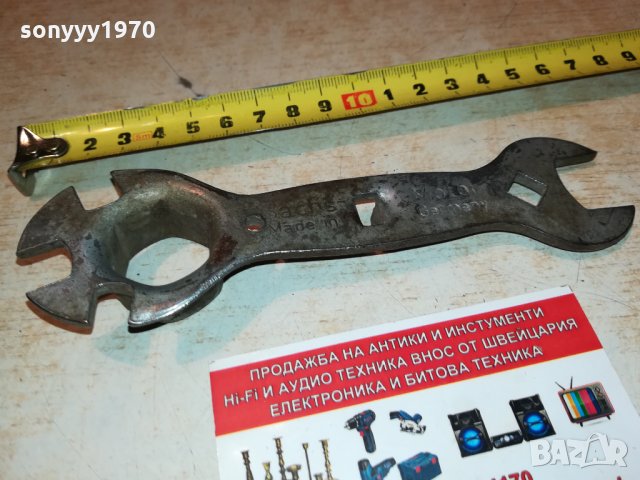 SACHS-MADE IN GERMANY-ВНОС SWISS 1812212022, снимка 7 - Антикварни и старинни предмети - 35182727