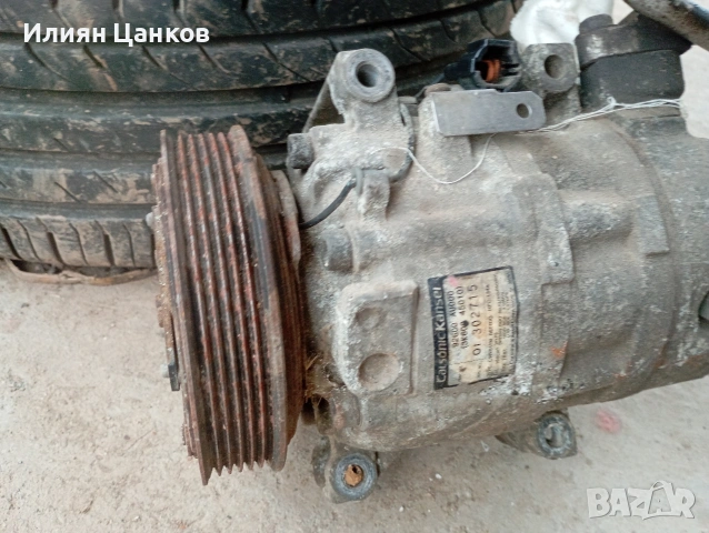 Компресор за климатроник Нисан Примера П12, снимка 2 - Части - 53461684