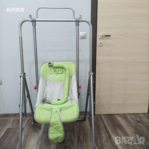 Бебешка люлка