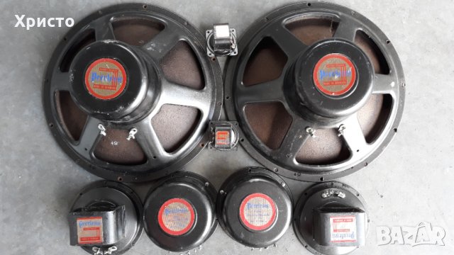 Peerless Баси 12" среди и високочестотни и филтри