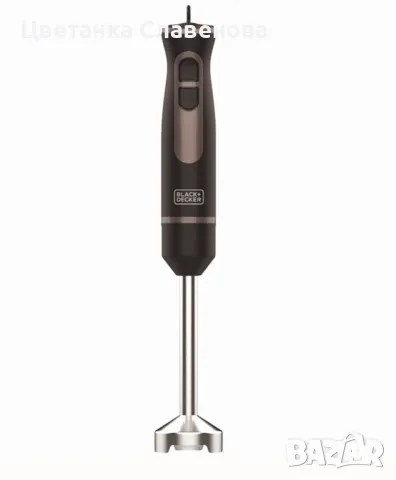 Пасатор/Блендер Black+Decker BXHB800E , 800 W, снимка 3 - Чопъри и пасатори - 49269642