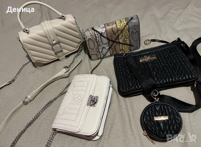 Дамски мини чанти