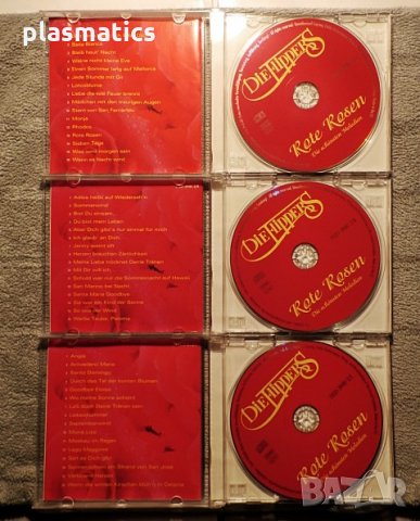 CD-(3CDs) - FLIPPERS, снимка 3 - CD дискове - 33270821