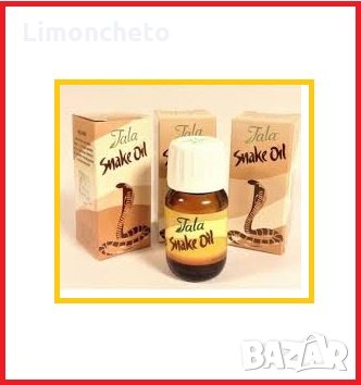 Змийско Масло за Растеж на Косата