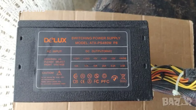 Компютърно захранване 480W Delux ATX-PS480W P8 120mm FAN