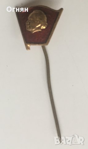 Значка Георги Димитров, делегатска